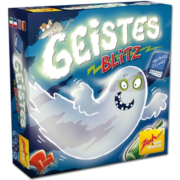 Spiel 3011.0